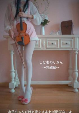 天使亚梦ipx-573在线观看_720动漫在线观看