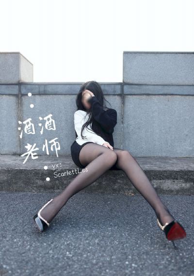 魔女3在线观看_蓝光电影免费在线