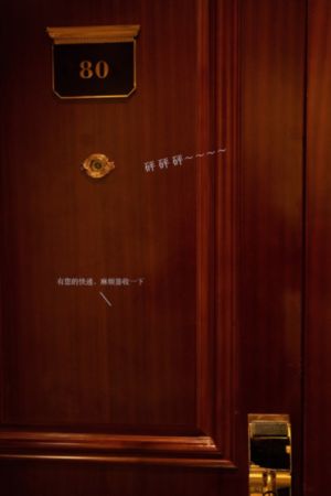 www.我要打飞机_HD全集在线观看