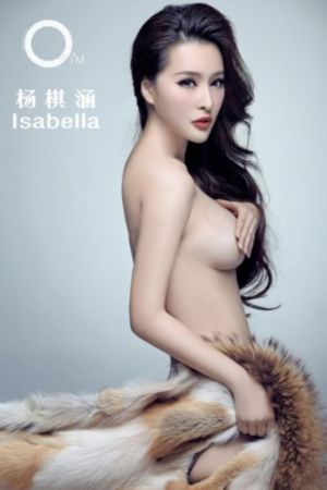 不完美的受害人_高清神马在线观看