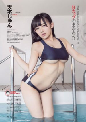 草民电影网站_蓝光在线观看完整版