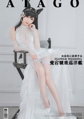 少年库洛_1080电影完整版在线观看