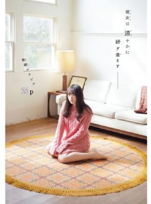 欧美整片在线观看_BD韩语免费在线观看