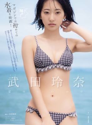 韩剧在线观看高清免费_国产剧电影在线观看