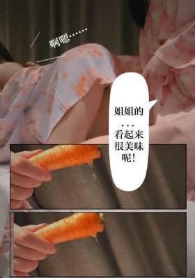美丽的姑娘电影免费观看_BD国语神马影院在线